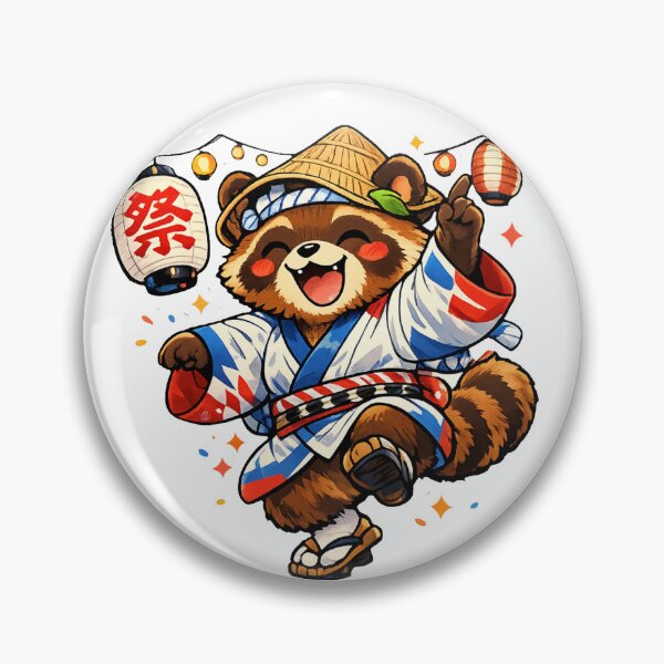 Item preview, Happy Awa Odori Tanuki Sticker – Cute Japanese Festival Raccoon Dog Dancing at Summer Matsuri designed and sold by kawaii animal store (in Japan).
