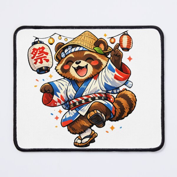 Item preview, Happy Awa Odori Tanuki Sticker – Cute Japanese Festival Raccoon Dog Dancing at Summer Matsuri designed and sold by kawaii animal store (in Japan).