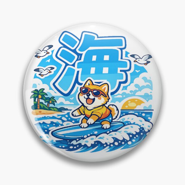 Item preview, Kawaii Shiba Inu Surfing the Sea Kanji Sticker – Japanese Summer Beach Aesthetic designed and sold by kawaii animal store (in Japan).