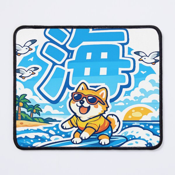 Item preview, Kawaii Shiba Inu Surfing the Sea Kanji Sticker – Japanese Summer Beach Aesthetic designed and sold by kawaii animal store (in Japan).