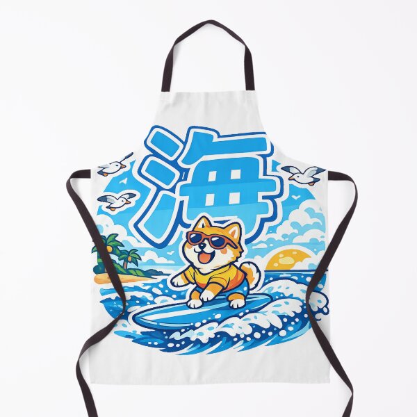 Item preview, Kawaii Shiba Inu Surfing the Sea Kanji Sticker – Japanese Summer Beach Aesthetic designed and sold by kawaii animal store (in Japan).