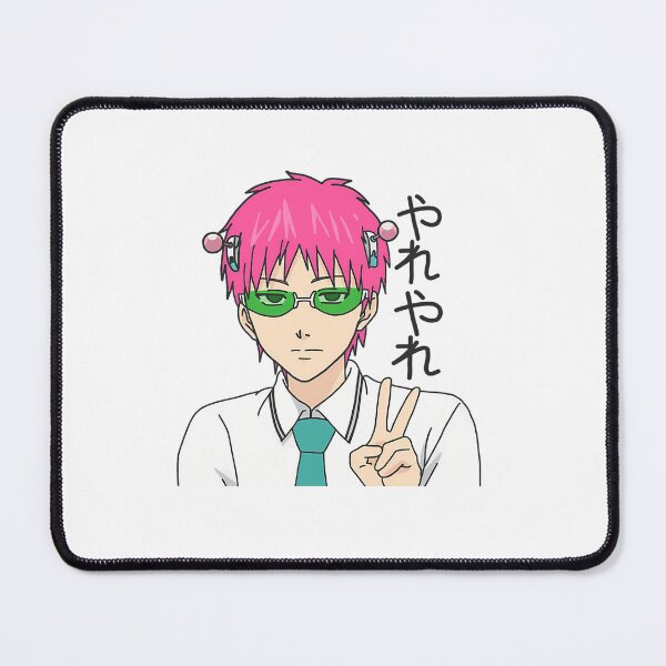 Item preview, Saiki K designed and sold by roderickguarda.