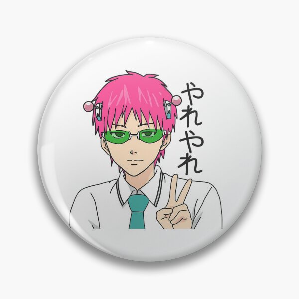 Item preview, Saiki K designed and sold by roderickguarda.