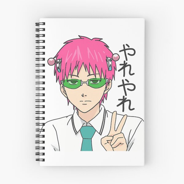 Item preview, Saiki K designed and sold by roderickguarda.