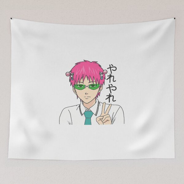 Item preview, Saiki K designed and sold by roderickguarda.