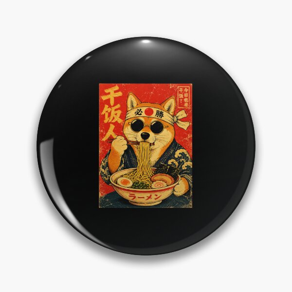 Item preview, Retro Ramen Shiba Inu in Vintage Japanese Street Poster designed and sold by ferminhays.