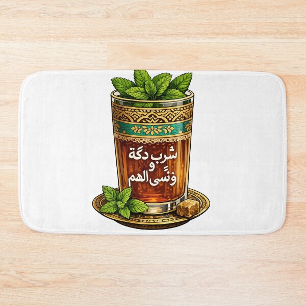 Item preview, We call it atay  designed and sold by tatasoo.