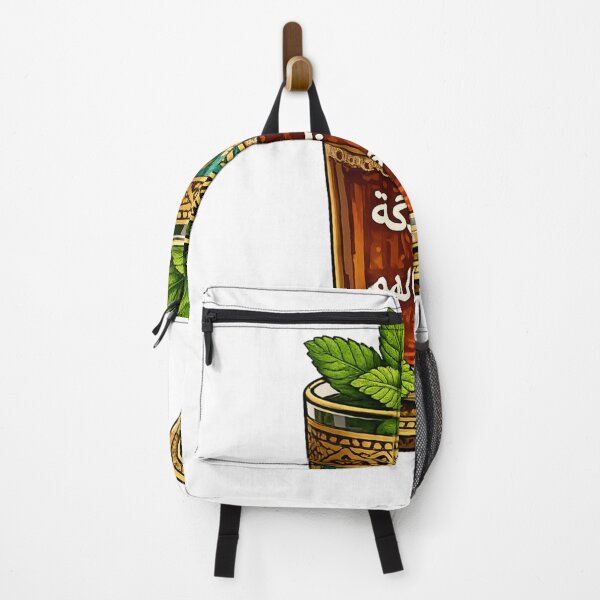 Item preview, We call it atay designed and sold by tatasoo.