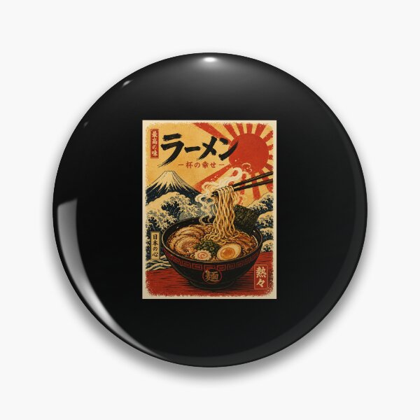 Item preview, Vintage Ramen Bowl Illustration with Traditional Japanese Wave designed and sold by ferminhays.