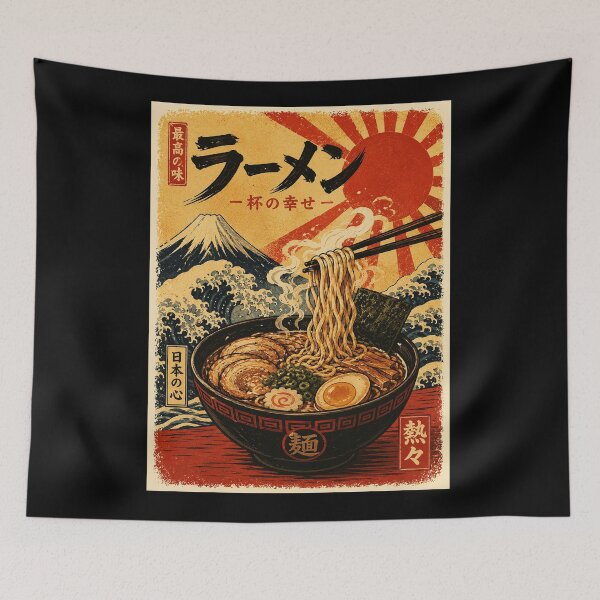 Item preview, Vintage Ramen Bowl Illustration with Traditional Japanese Wave designed and sold by ferminhays.