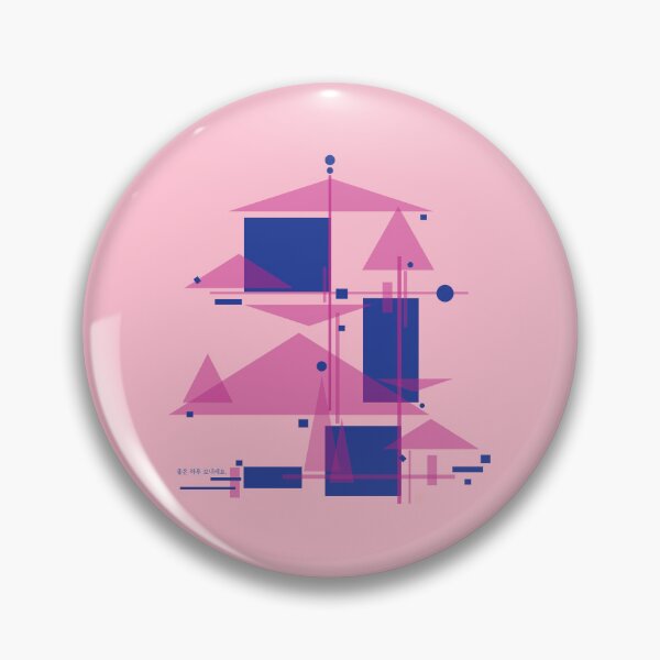 Item preview, Inspiration from Shapes designed and sold by DalPrint.