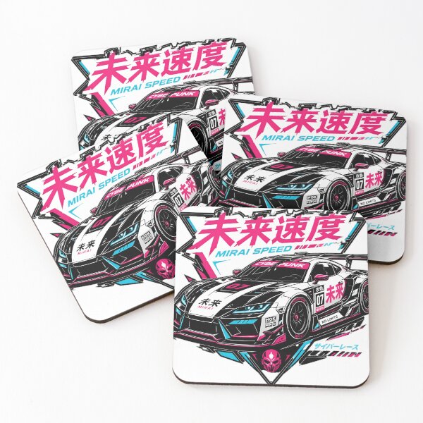 Item preview, Japanese JDM Race Car - Car tuning sport designed and sold by jmavila.