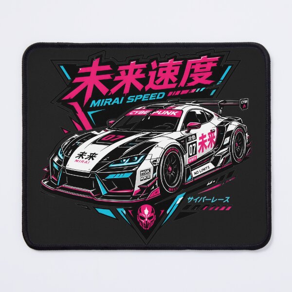 Item preview, Japanese JDM Race Car - Car tuning sport designed and sold by jmavila.