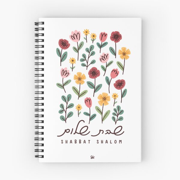 Item preview, Shabbat Shalom Floral Print designed and sold by Shana Koppel.