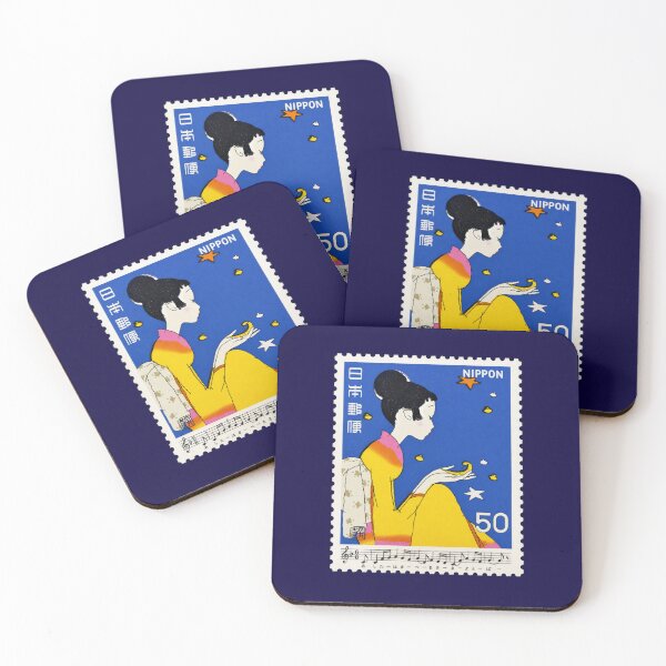 Item preview, Japanese postage stamp from the popular "Japanese Song Series" (日本の歌シリーズ), issued by Japan Post in 1980. designed and sold by Schulz Lightprint Studio.