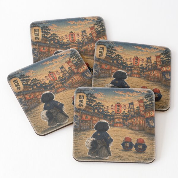 Item preview, Shih Tzu Samurai at Kaigan Festival designed and sold by ShihTzuRareArt.