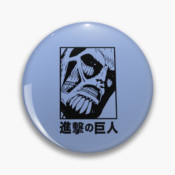 Item preview, Colossal Titan Over the Wall designed and sold by EspressoLove.