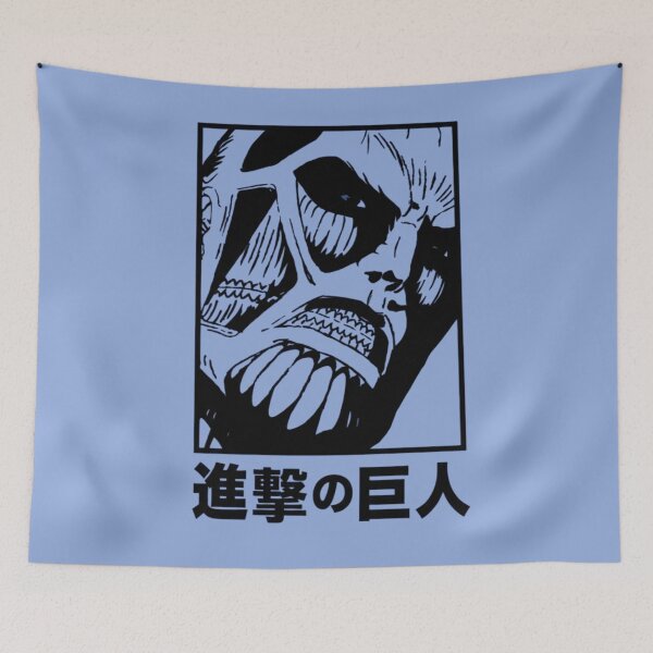 Item preview, Colossal Titan Over the Wall designed and sold by EspressoLove.