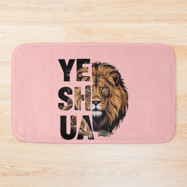 Item preview, The Real Yeshua Lion of Judah Vintage Retro designed and sold by Dream Weave Studio.
