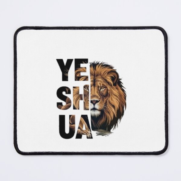 Item preview, The Real Yeshua Lion of Judah Vintage Retro designed and sold by Dream Weave Studio.