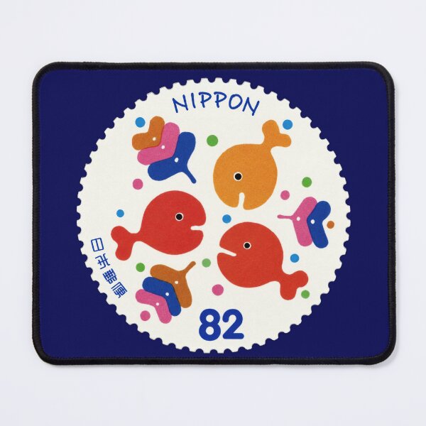 Item preview, NIPPON Colorful Fish Stamp Art | Japanese Postage Stamp Illustration | Cute Marine Life Retro Design designed and sold by Schulz Lightprint Studio.