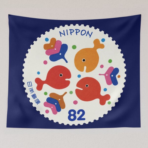 Item preview, NIPPON Colorful Fish Stamp Art | Japanese Postage Stamp Illustration | Cute Marine Life Retro Design designed and sold by Schulz Lightprint Studio.