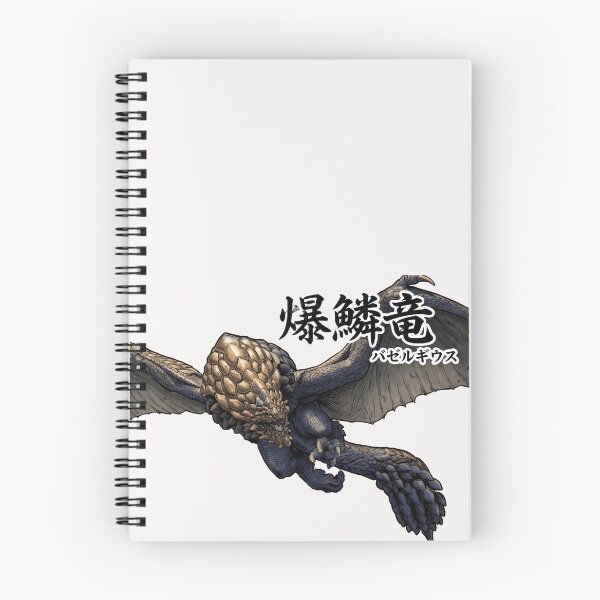 Item preview, Bazelgeuse "The Invading Tyrant" designed and sold by regista.