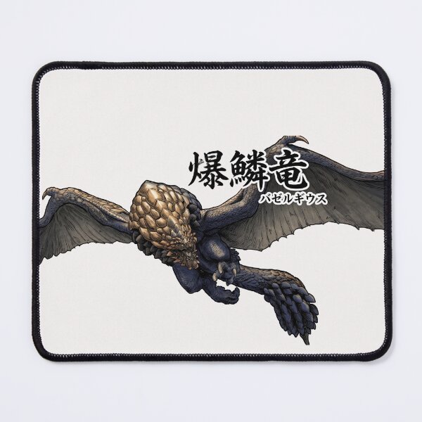 Item preview, Bazelgeuse "The Invading Tyrant" designed and sold by regista.