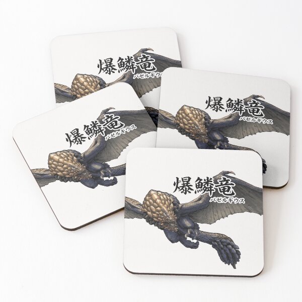 Item preview, Bazelgeuse "The Invading Tyrant" designed and sold by regista.
