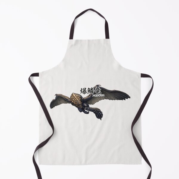 Item preview, Bazelgeuse "The Invading Tyrant" designed and sold by regista.
