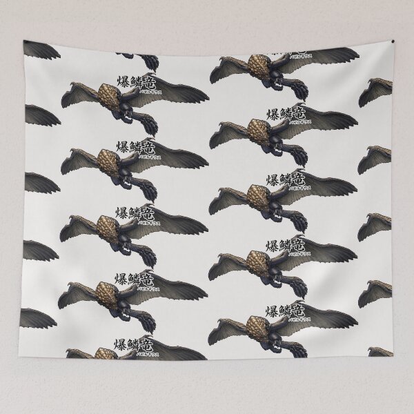 Item preview, Bazelgeuse "The Invading Tyrant" designed and sold by regista.