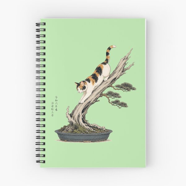 Item preview, Calico Cat Climbing Driftwood Bunjin Bonsai – Japanese Ukiyo-e Art Print | Ryuboku Cat Illustration | TSUKIYO-NEKO designed and sold by Aguri-tei.