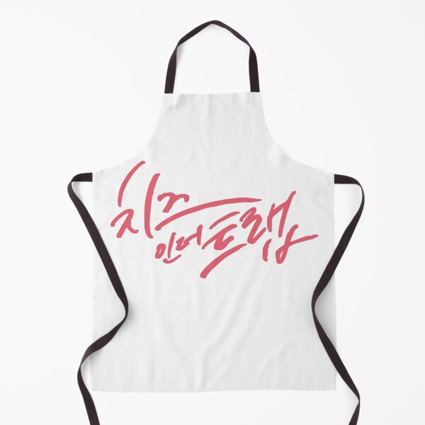 Item preview, Cheese in the Trap designed and sold by sokileri999.