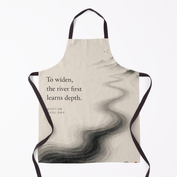 Item preview, To Widen, The River First Learns Depth | Korean Poetry Landscape Art designed and sold by joycrysstudio.