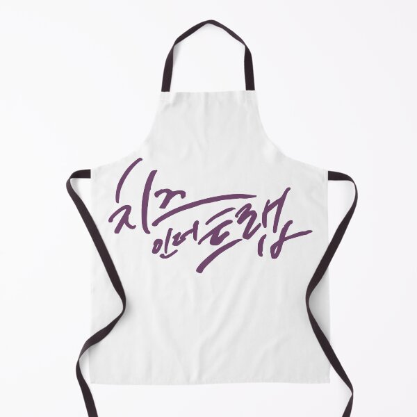Item preview, Cheese in the Trap designed and sold by sokileri999.