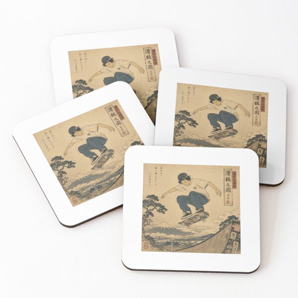 Item preview, Japanese Ukiyo e Woodblock Style Skateboarder Great Wave Art designed and sold by Prints-Things.