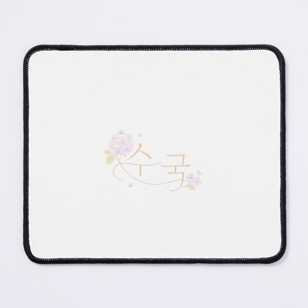 Item preview, Aesthetic Hangeul Calligraphy - Hydrangea designed and sold by soulofseoul.