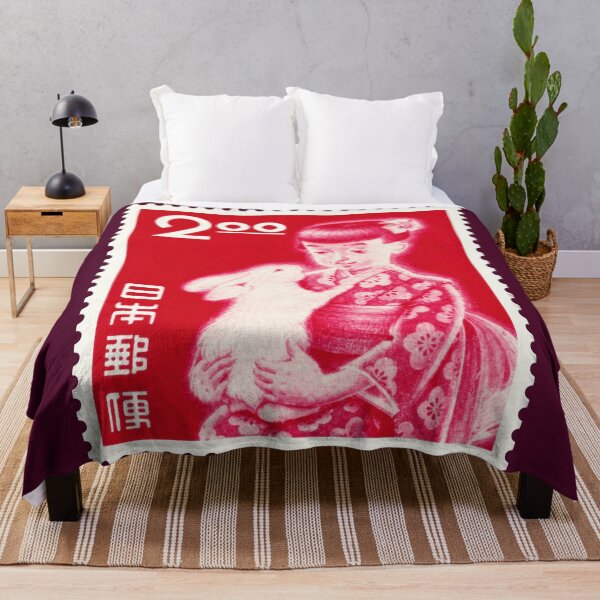 Item preview, 1951 Japanese New Year greeting stam designed and sold by Schulz Lightprint Studio.