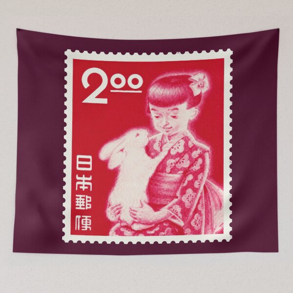 Item preview,  1951 Japanese New Year greeting stam designed and sold by Schulz Lightprint Studio.
