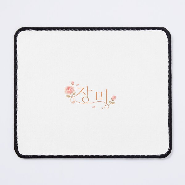 Item preview, Aesthetic Hangeul Calligraphy - Rose designed and sold by soulofseoul.