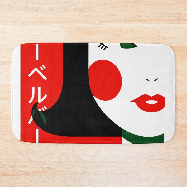 Item preview, "Japanese New Wave" Minimalist Japanese Graphic Art designed and sold by Schulz Lightprint Studio.