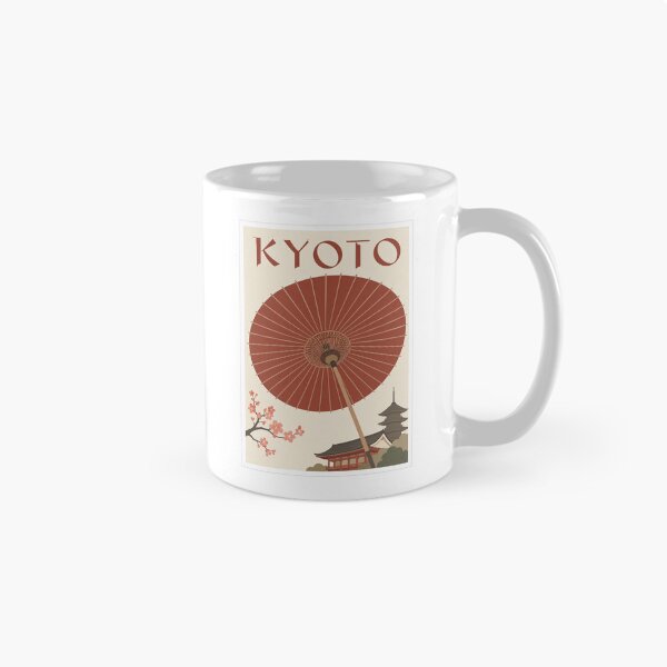 Item preview, Kyoto Red Wagasa Travel Poster designed and sold by Beyond Destinations.