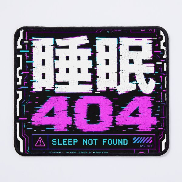 Item preview, Sleep 404 (睡眠404) - Street Glitch Edition designed and sold by Japan-kanji-ya.