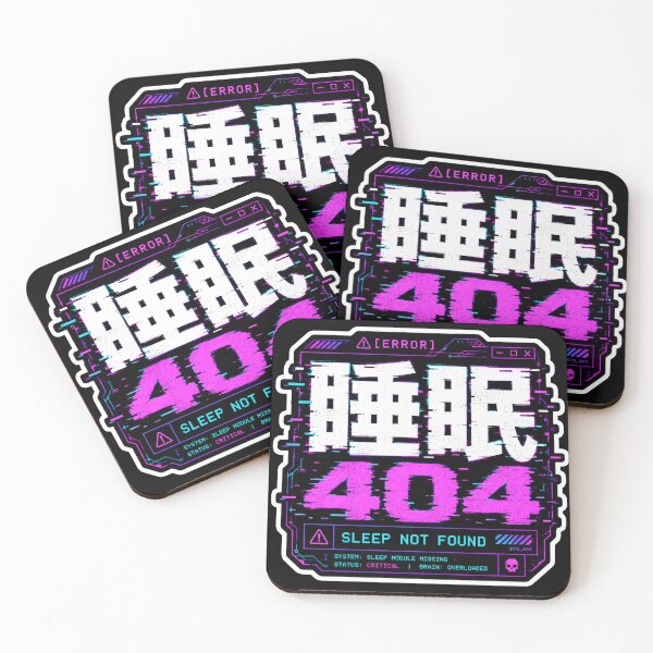 Item preview, Sleep 404 (睡眠404) - Street Glitch Edition designed and sold by Japan-kanji-ya.