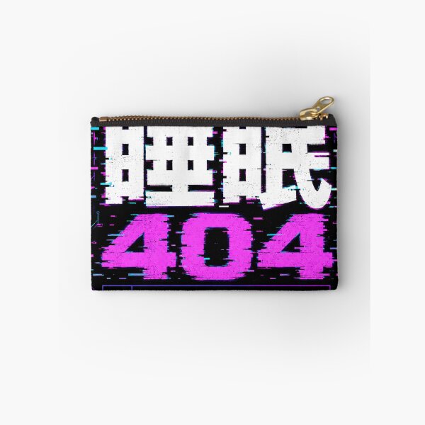 Item preview, Sleep 404 (睡眠404) - Street Glitch Edition designed and sold by Japan-kanji-ya.