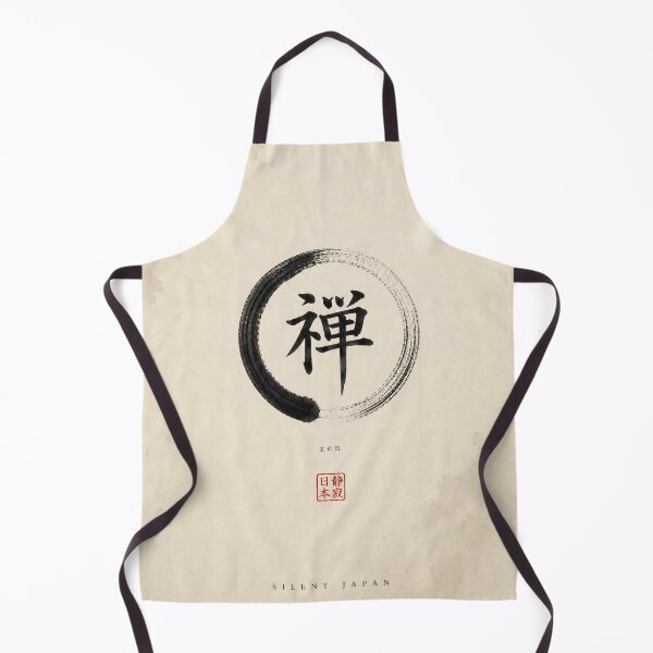 Item preview, Silent Zen Enso Kanji Japanese Minimalist Wall Art designed and sold by SILENT JAPAN.