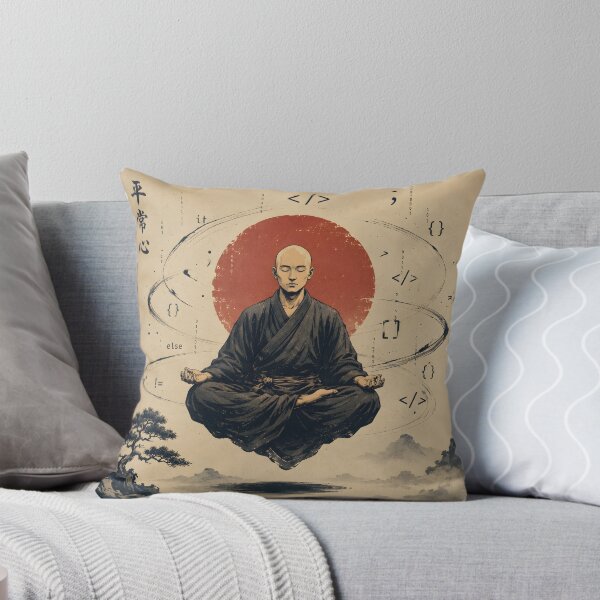 Item preview, Peaceful Monk Meditating with Floating Programming Symbols – Minimalist Japanese Vintage Coding Artwork designed and sold by PenchalaPrabhas.