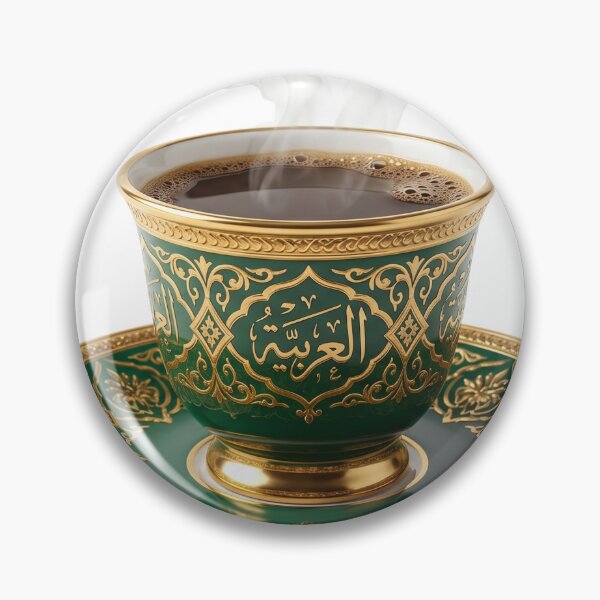 Item preview, Minimalist Saudi Arabian Coffee Luxury Gold Cup designed and sold by BrewChef.