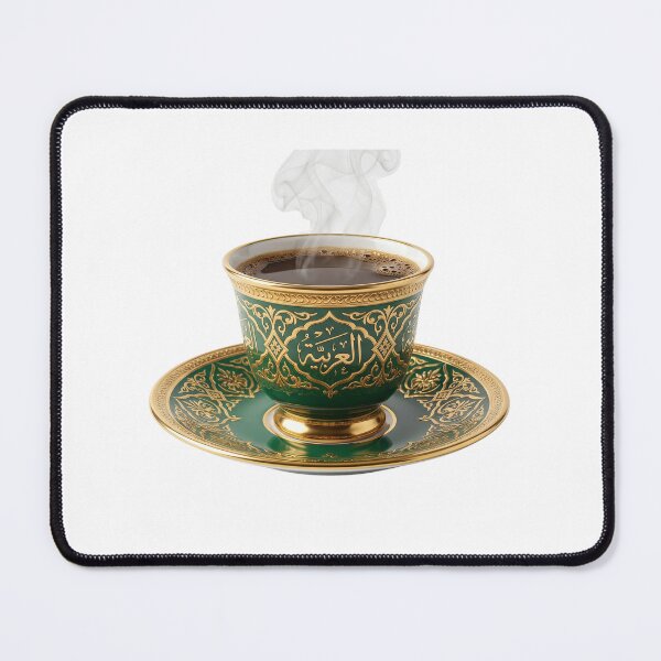 Item preview, Minimalist Saudi Arabian Coffee Luxury Gold Cup designed and sold by BrewChef.