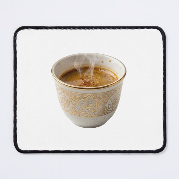 Item preview, Premium Traditional Saudi Coffee Food Photography designed and sold by BrewChef.